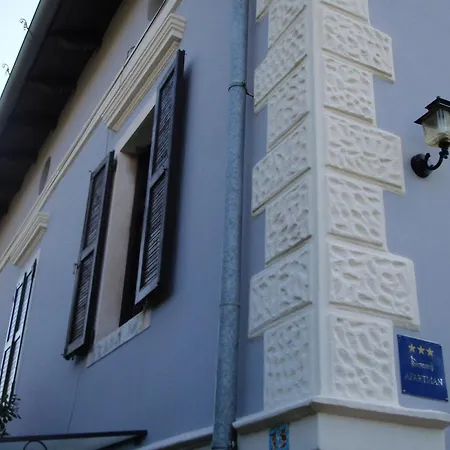 Miri *